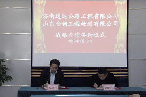 全國(guó)產(chǎn)品質(zhì)量監(jiān)督抽查合格企業(yè)